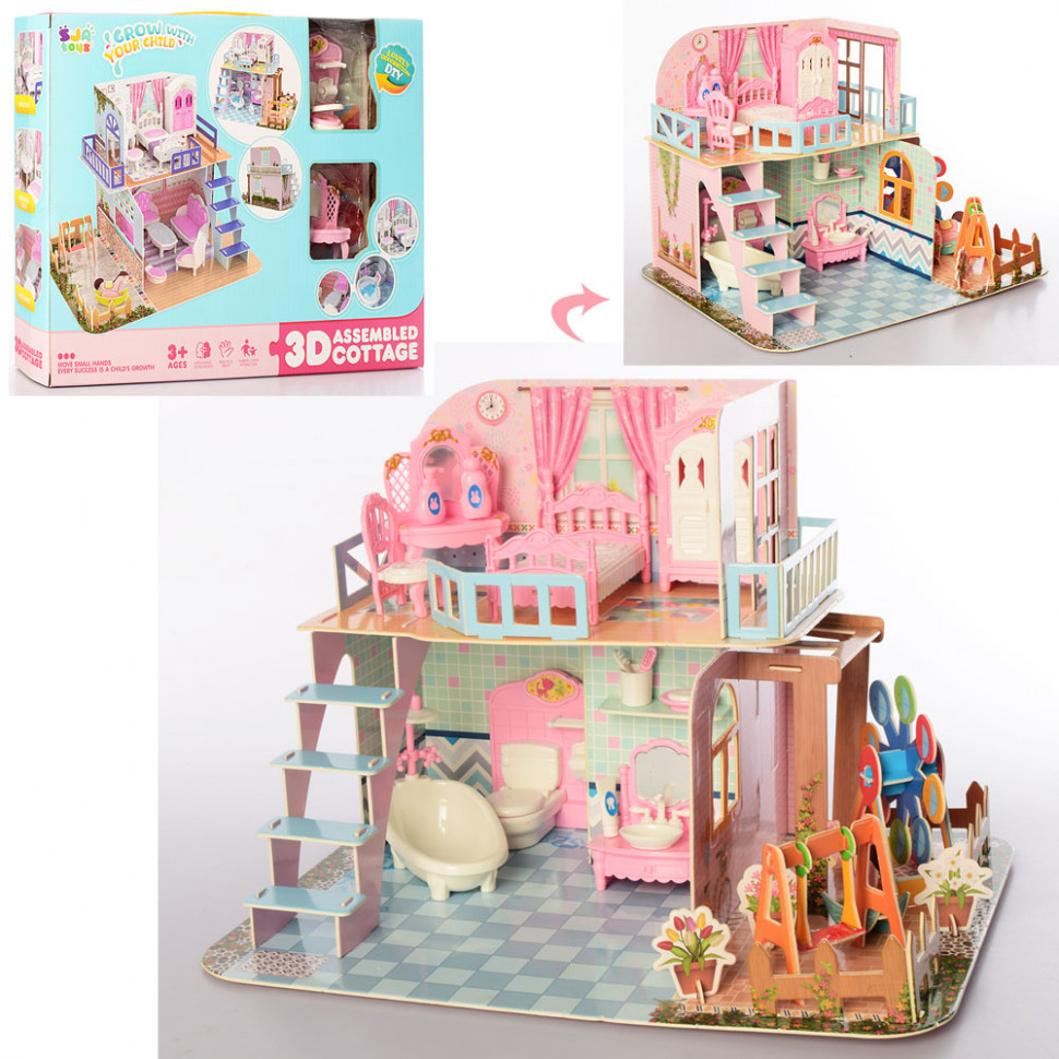 

Игрушечная мебель для кукол SJA TOYS с ванной и спальней (M0588-19)