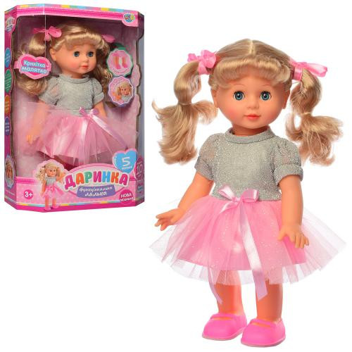 

Интерактивная кукла Limo Toy на укр. языке (M 4163 UA)