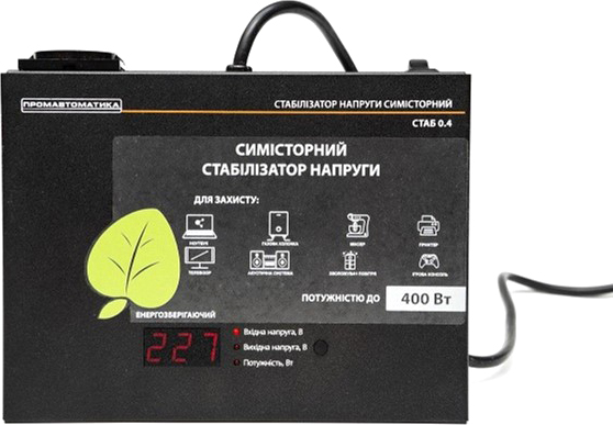 

Стабілізатор напруги Промавтоматика СТАБ 0.4 кВт/16 ступенів, симісторний