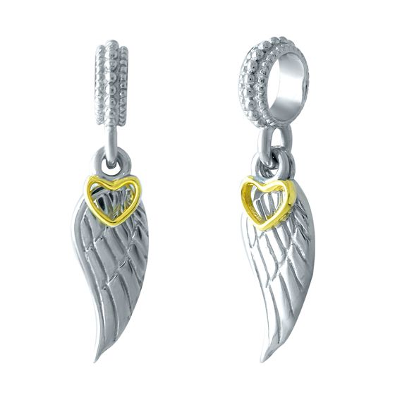

Серебряный шарм SilverLine без камней