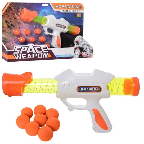 

Оружие Bambi 950A (BAM00080)