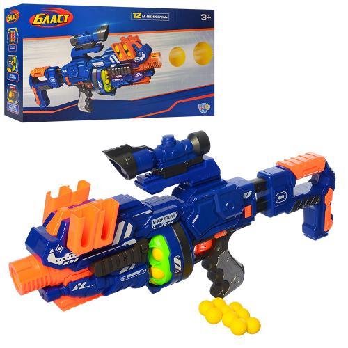 

Оружие Bambi 80525 (BAM00167)