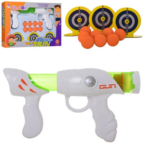 

Оружие Bambi 1803A (BAM00090)