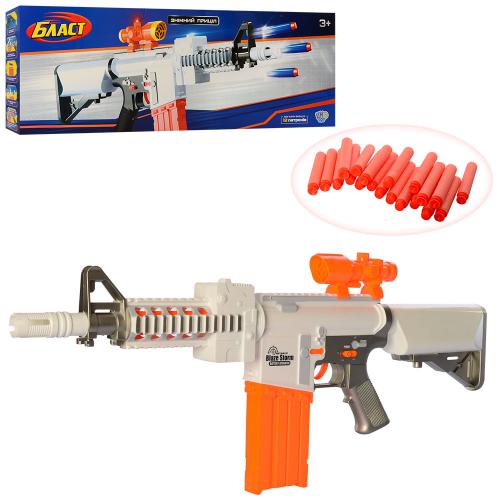 

Оружие Bambi 80520 (BAM00152)