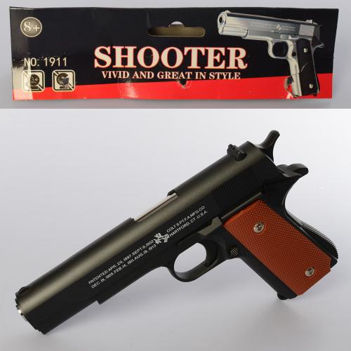 

Оружие Bambi 1911B (BAM00063)
