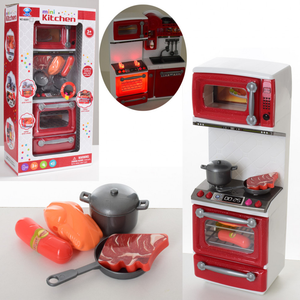 

Игровой набор"Кухонная бытовая техника" 66081