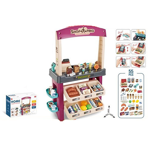 

Игровой набор Bambi Супермаркет 668-74