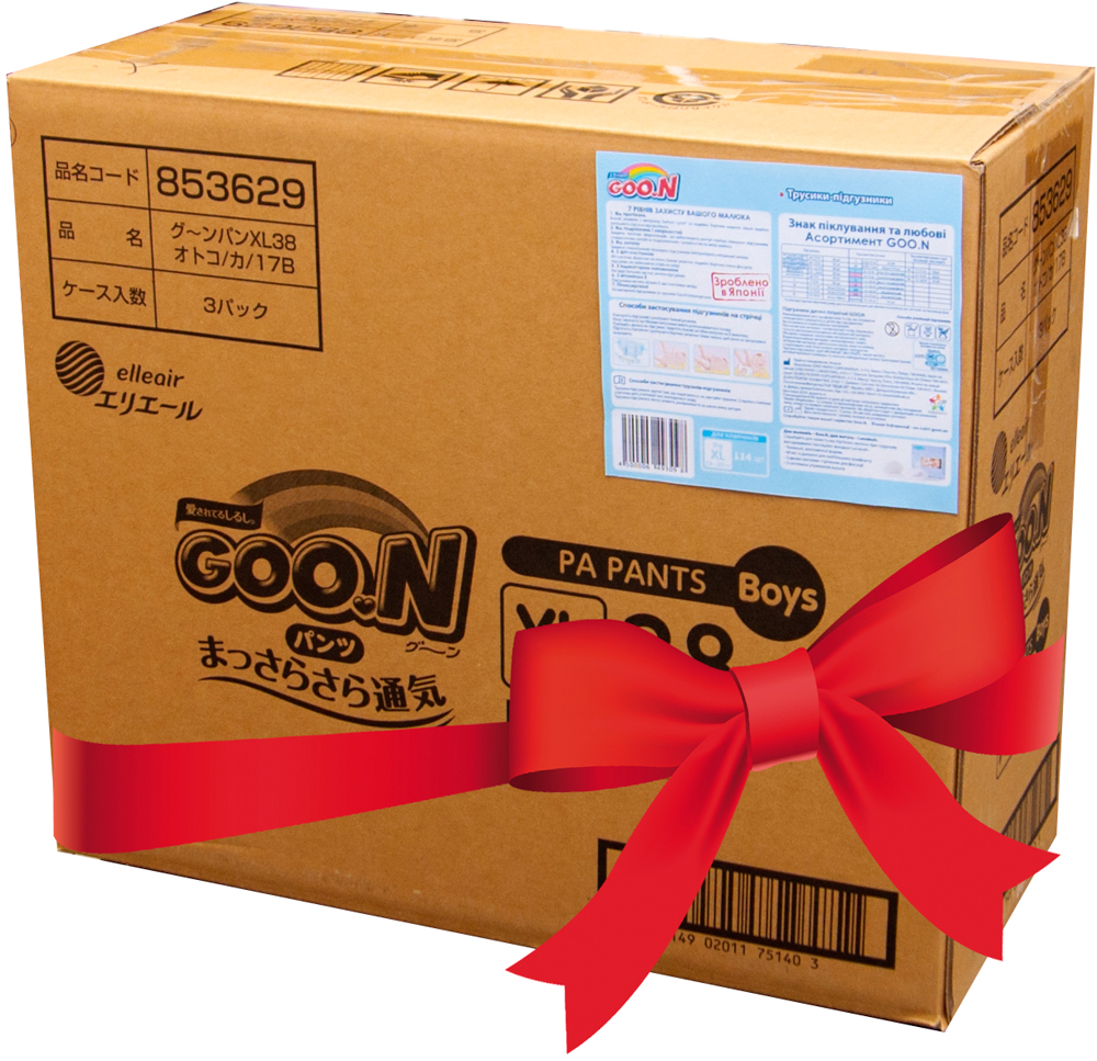 

Подгузники-трусики GOO.N для мальчиков 12-20 кг размер Big XL 114 шт (853082-3) (4500006493098)
