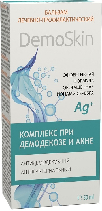 Демоскин Botanica лечебно-профилактический бальзам для кожи при ...
