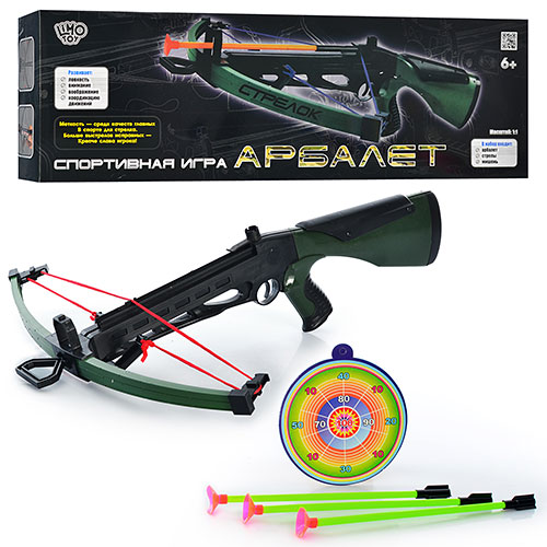 

Оружие Арбалет Limo Toy 475705 R/K 007 (PL001001)