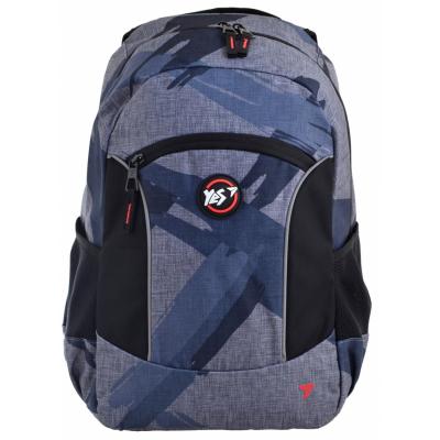

Рюкзак школьный Yes T-39 Graphite (557008)