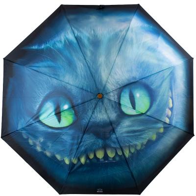 

Зонт Lamberti Z73948-6