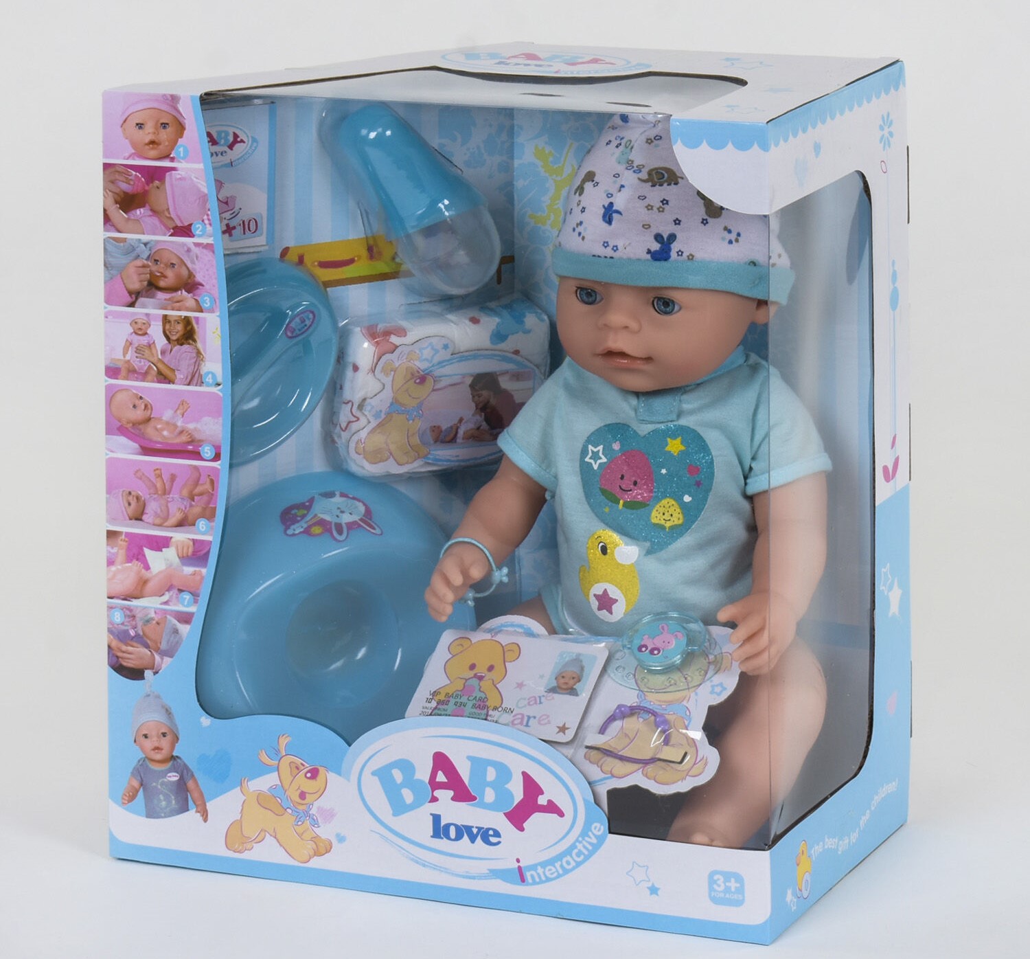 

Кукла интерактивная Warm Baby пупс ВL 034 B с аксессуарами
