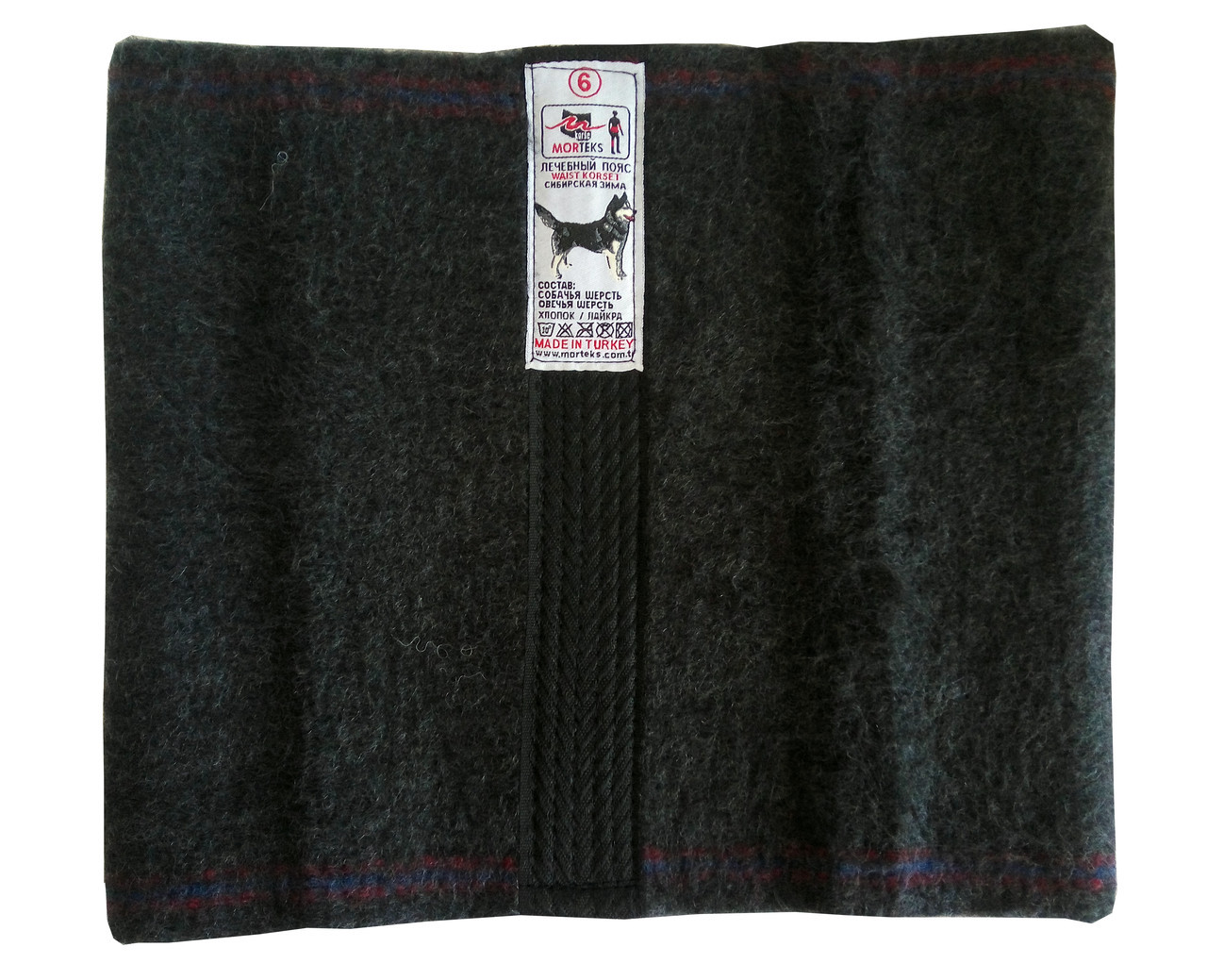 

Согревающий пояс из собачьей шерсти "Сибирская зима" Waist Korset