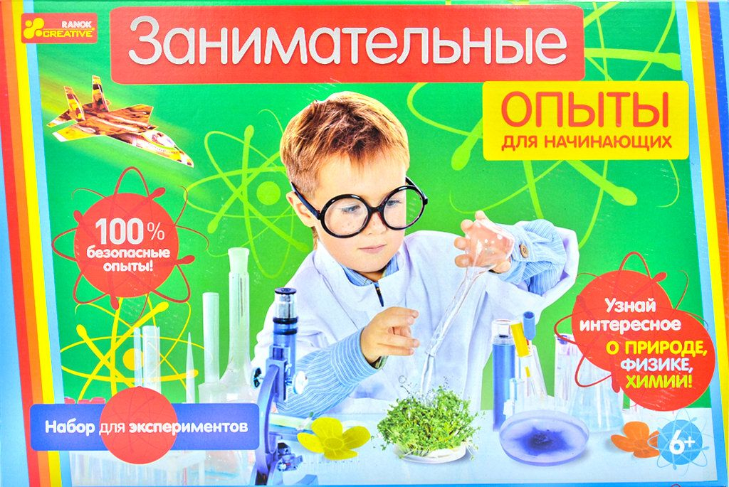 

Занимательные опыты для начинающих