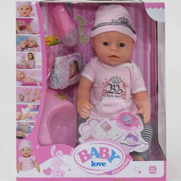 

Пупс интерактивный Baby Love No010D для девочки 42 см 8 функций с аксессуарами