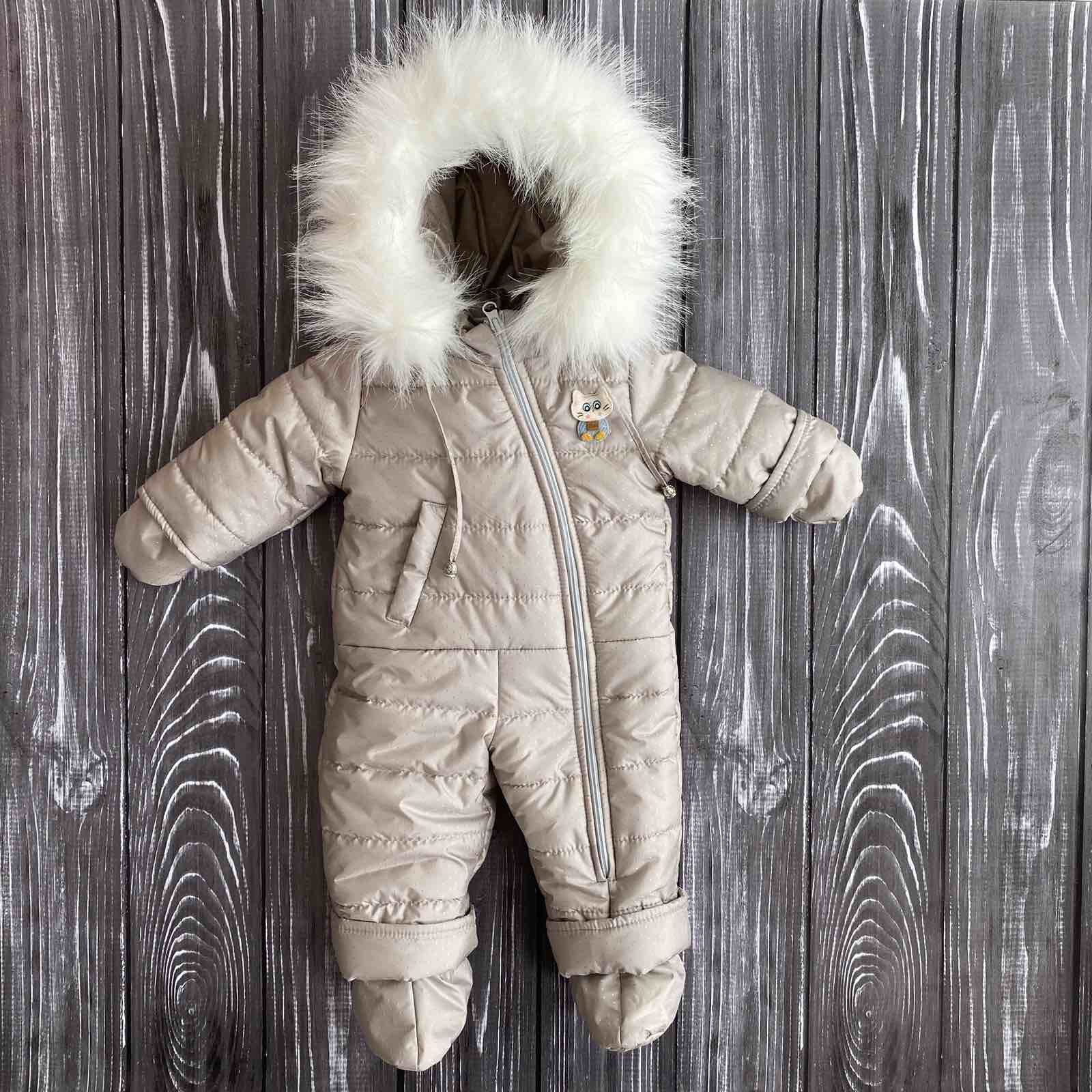 

Зимний детский теплый комбинезон Panda бежевый 0-6 мес (68 размер) на меху с капюшоном