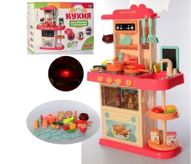

Детская игровая кухня LIMO TOY 889-180 (43 предмета) - свет, звук, вода из крана, холодный пар/розовая