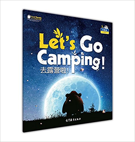 

Let`s Go Camping! (4225401)
