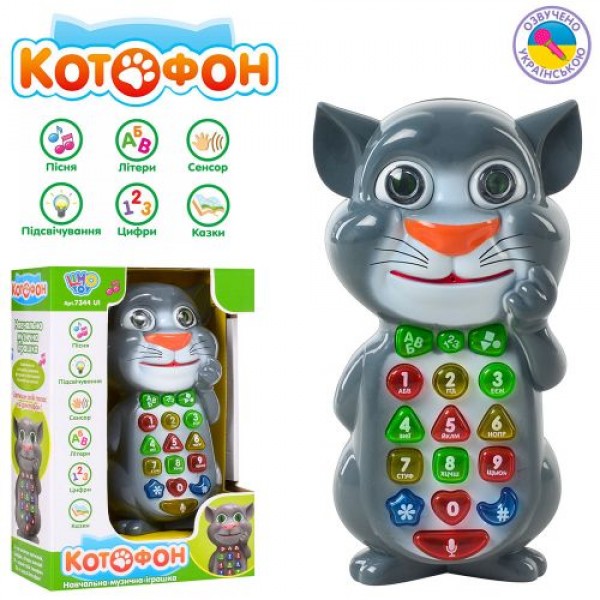 

Интерактивная игрушка "Котофон" 7344UI