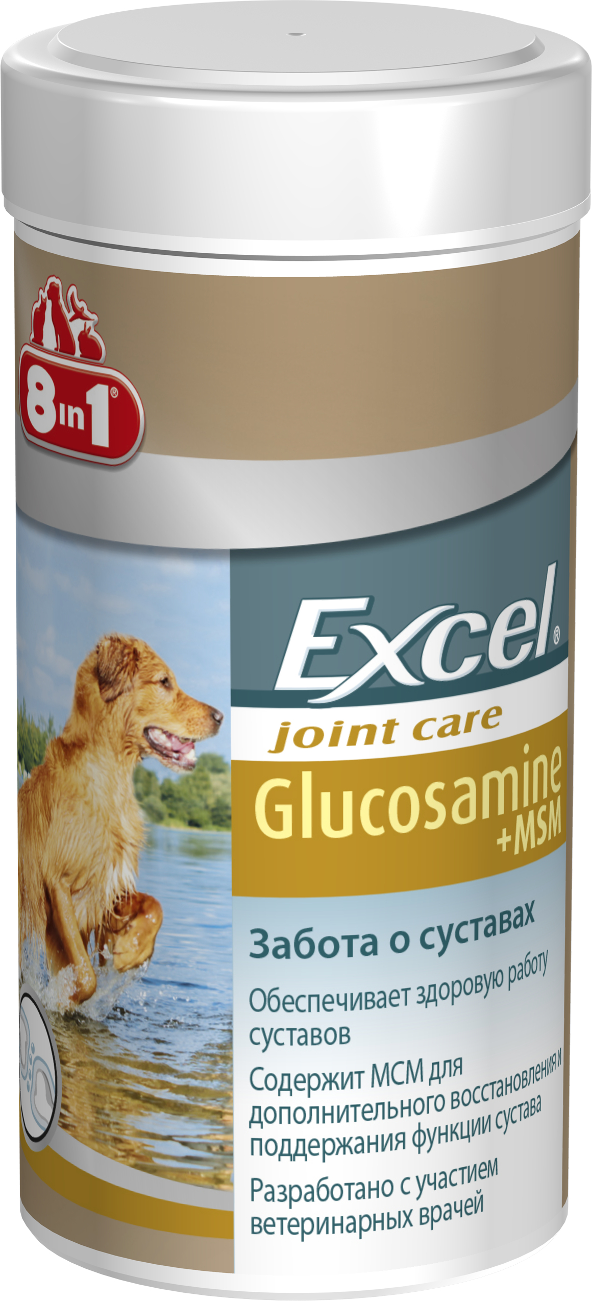 

Хондропротектор 8in1 Excel Glucosamine с МСМ для собак таблетки 55 шт