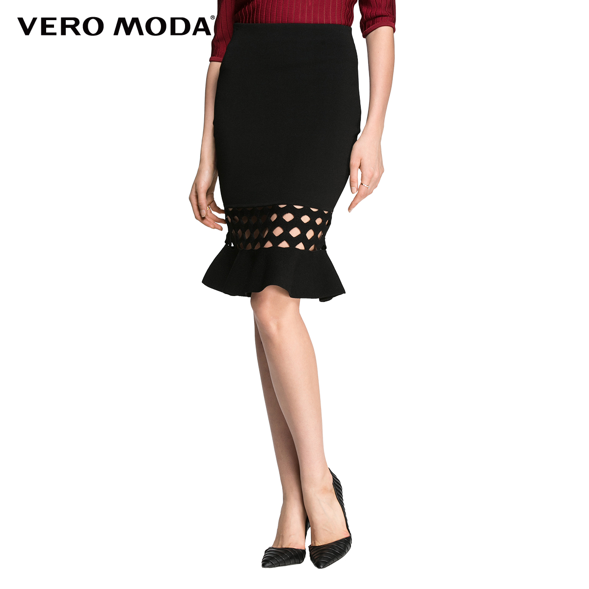 

юбка Vero Moda 31631J506010 L чорний