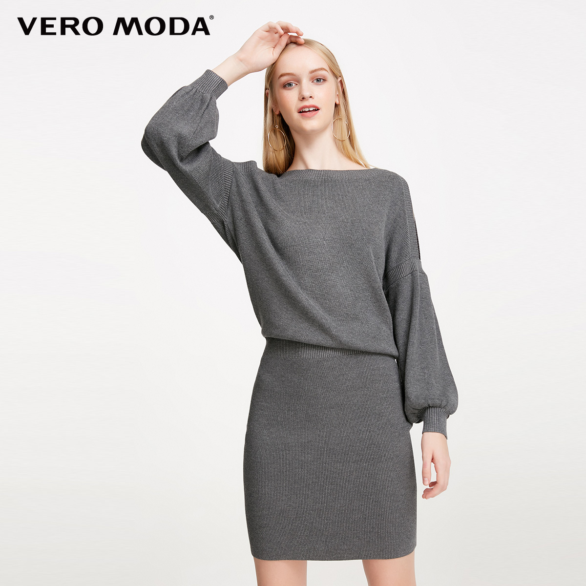 

Сукня Vero Moda 317446515E90 M т.сірий