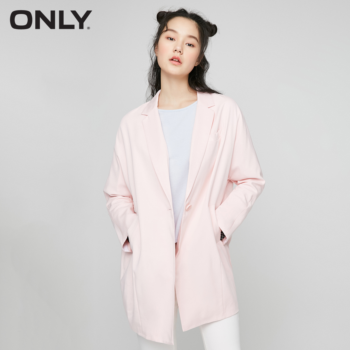 

кардиган Only 117108514A13SK XL с.рожевий