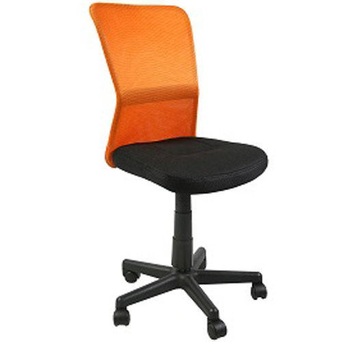 

Кресло офисное BELICE Black/Orange 27731