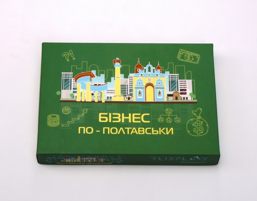 

Игра Play Room "Бизнес по-Полтавски"