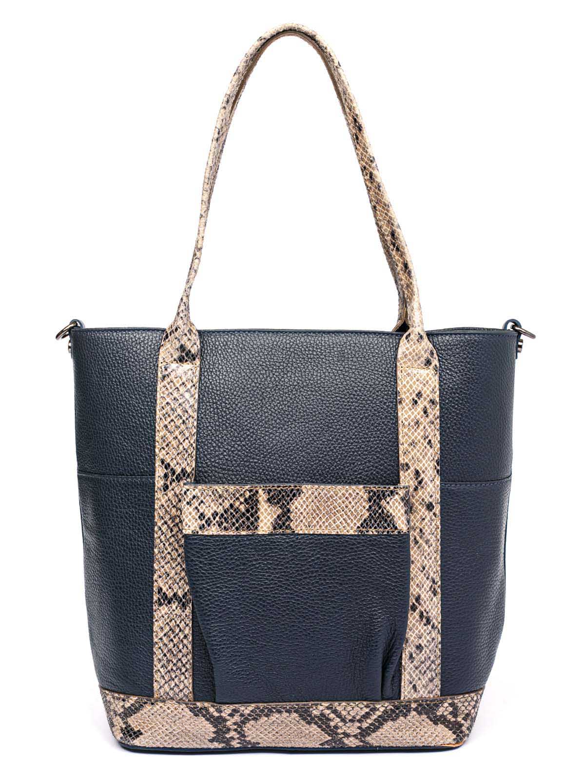 

Сумка На Каждый День Amelie Pelletteria 562094_dark_blue Кожаная Синий