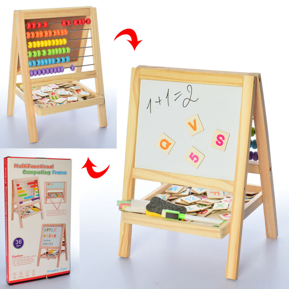 

Деревянная игрушка Мольберт MULEMI 20х16 см (tvo0001353)