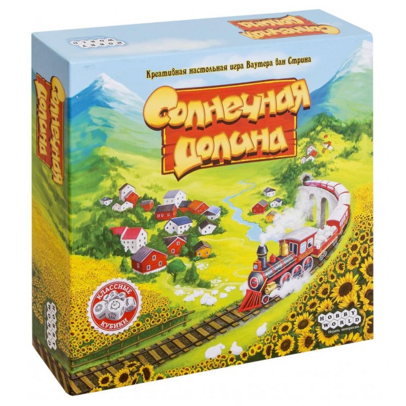 

Настольная игра Hobby World Солнечная долина (181917)