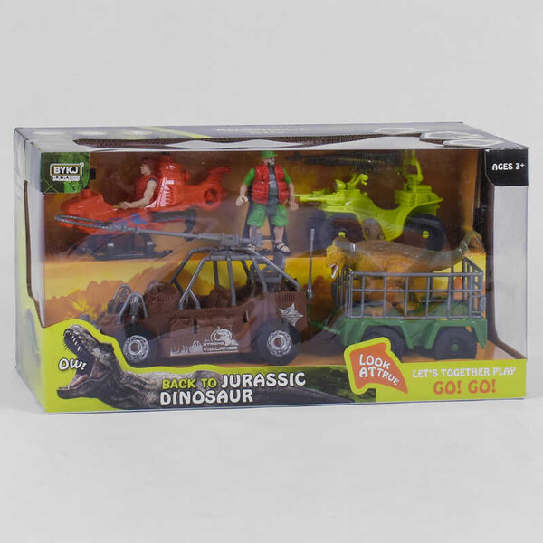 

Игровой набор JLX Toys No31A с автомобилями, людьми динозавром