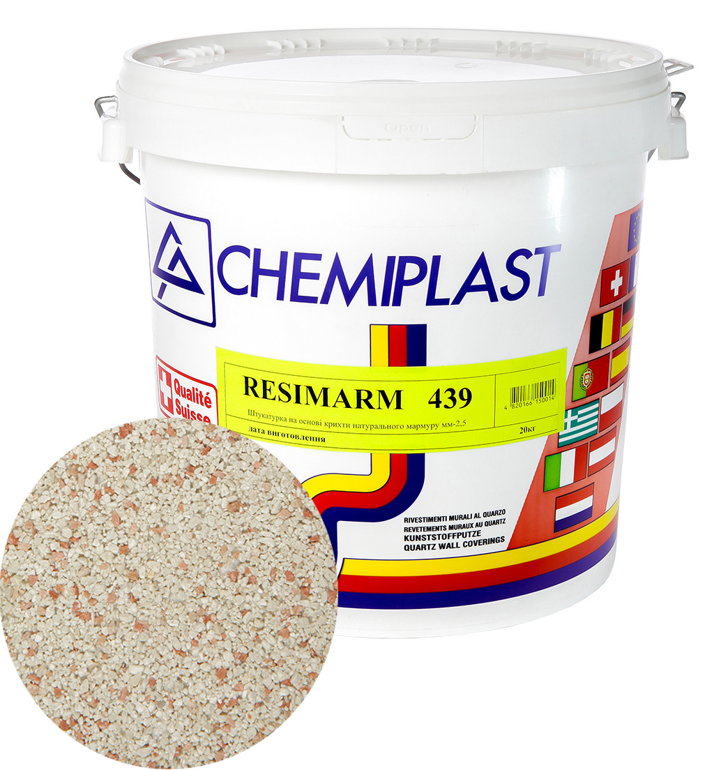 

Декоративна штукатурка CHEMIPLAST RESIMARM 439 мармур 2,5 мм 20 кг (4820166150311)