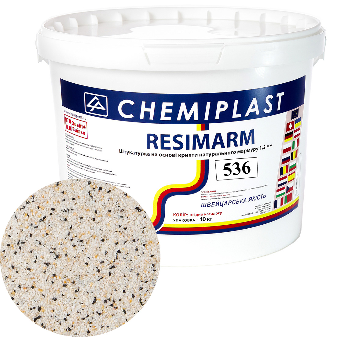 

Декоративна штукатурка CHEMIPLAST RESIMARM 536 мармур 1,2 мм 10 кг (4820166150489)