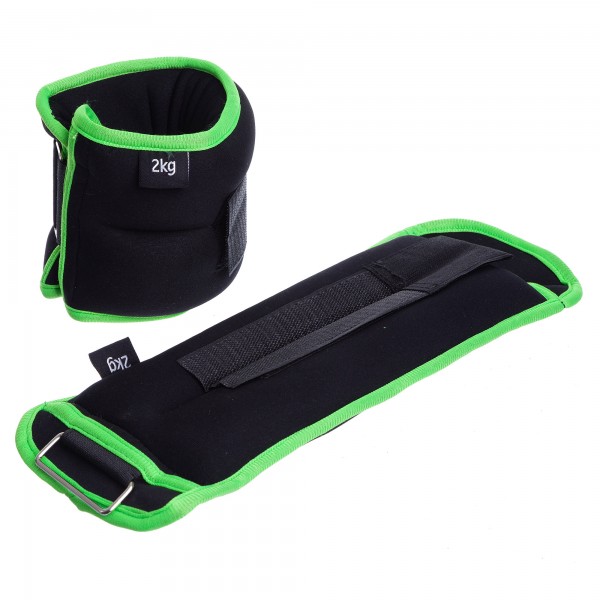 

Утяжелители Zelart FI-1302-4 (2 x 2кг) Черный-салатовый (MR04715)