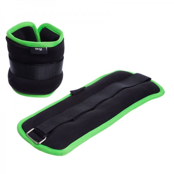 

Утяжелители Zelart FI-1303-2 (2 x 1кг) Черный-салатовый (MR04725)