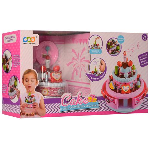

Игровой набор Набор продуктов Bambi 666-9208 (BI000038745)