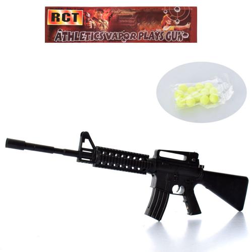 

Оружие Автомат Bambi M16-A3 (BAM02869)