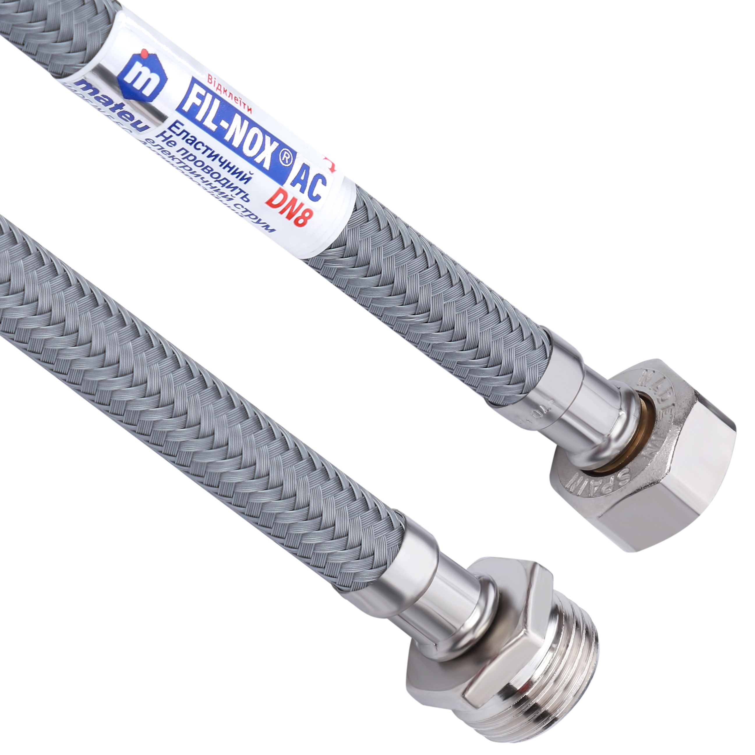 

Шланг MATEU FIL-NOX АС 1/2 Н-В 200 см (8424902402342)