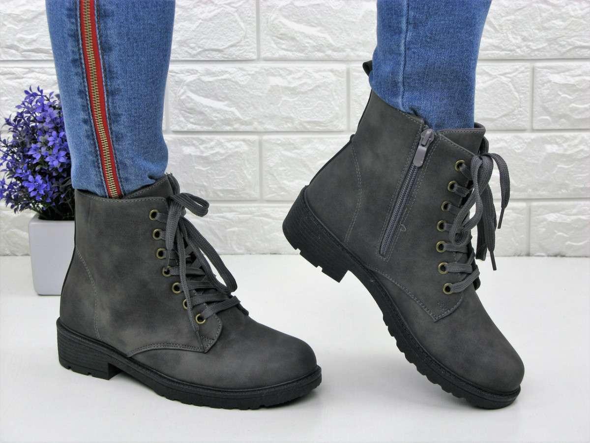 

Ботинки женские на шнурках Shoes Janet серые 1089 38 р