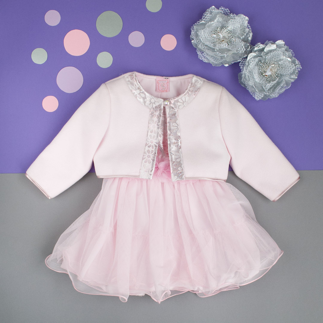 

Платье Kids Planet Gosia 80 см Розовый