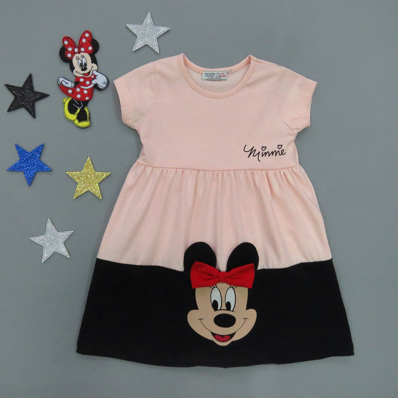 

Платье Minnie Mouse Paty Kids для девочки 110-116 см Персиковое 15875