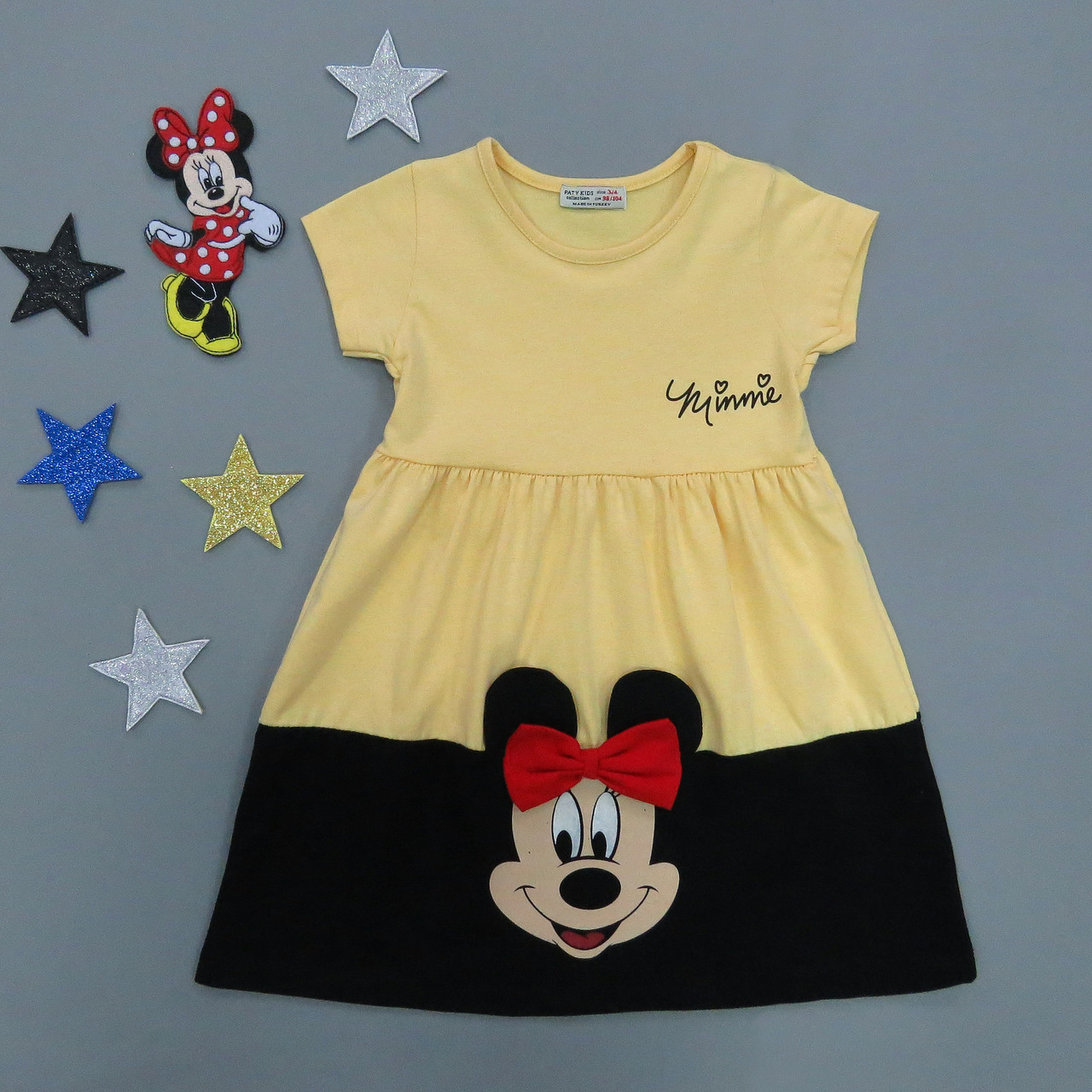 

Платье Minnie Mouse Paty Kids для девочки 104-110 см Желтое 15876