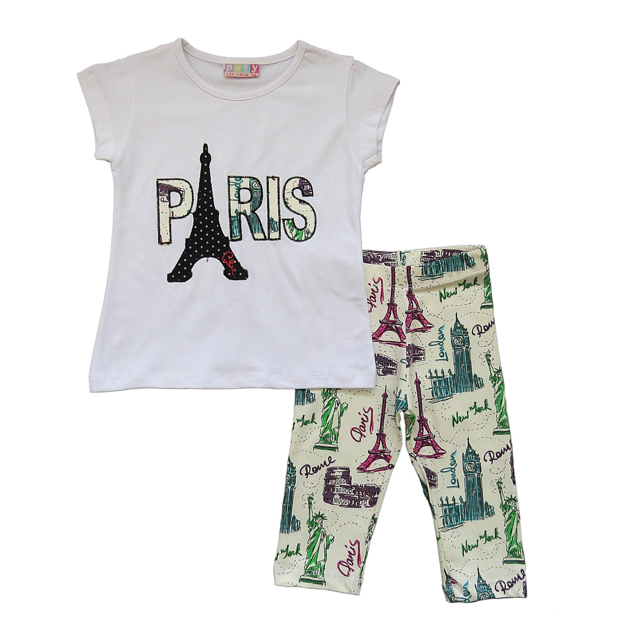 

Костюм Paris Paty Kids для девочки 122-128 см Белый с молочным 9717