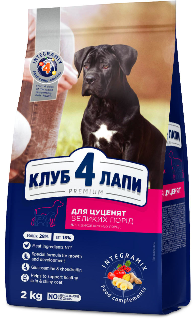 

Корм для щенков крупных пород Клуб 4 лапы 2 кг (39747-zm)