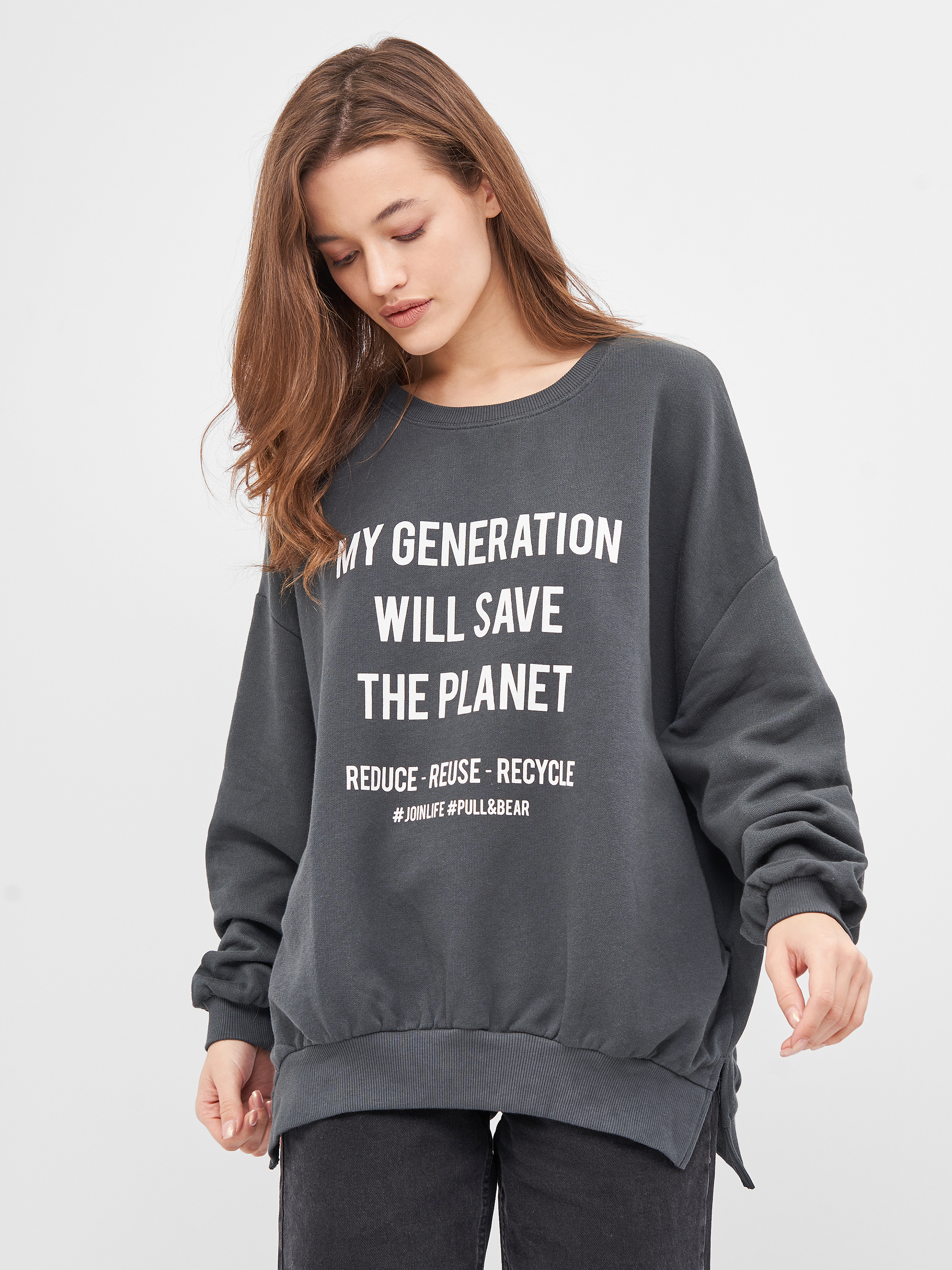 

Свитшот Pull & Bear 9595/321/807 S Графитовый