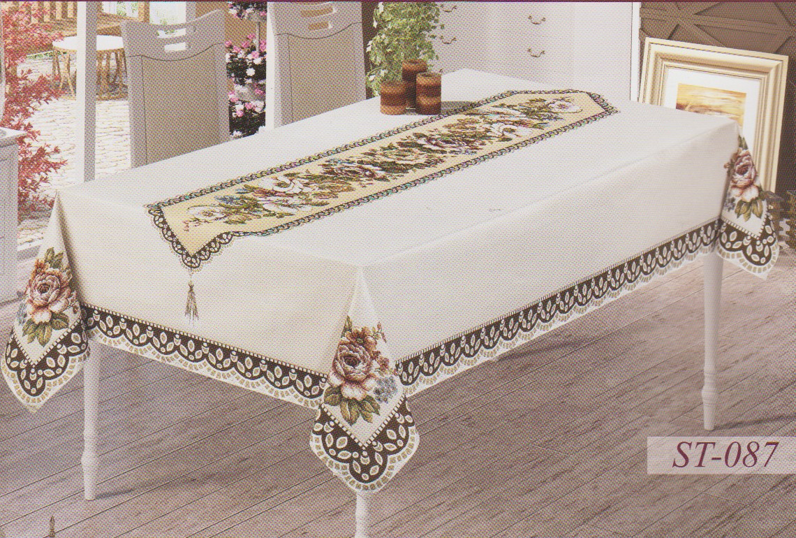 

Скатерть Sagol ST-087 Гобелен 160х260