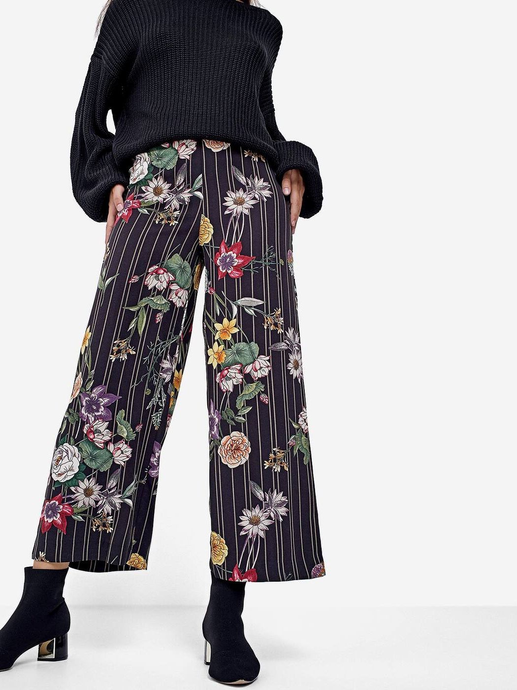 

Брюки Stradivarius 04954882540 М Принт